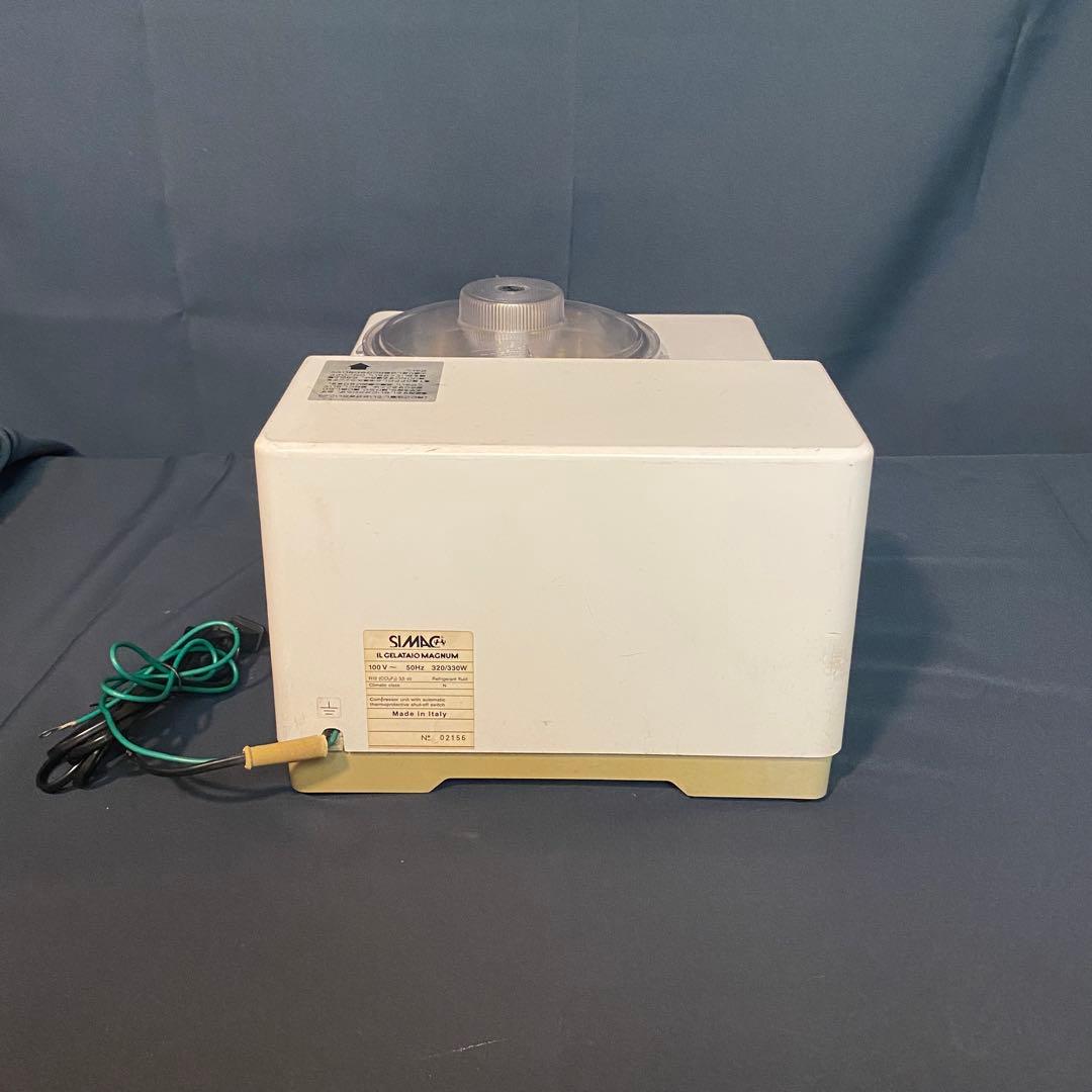 ア*マ様 アイスクリームフリーザー　 ジェラードマシーン　業務用　家庭用