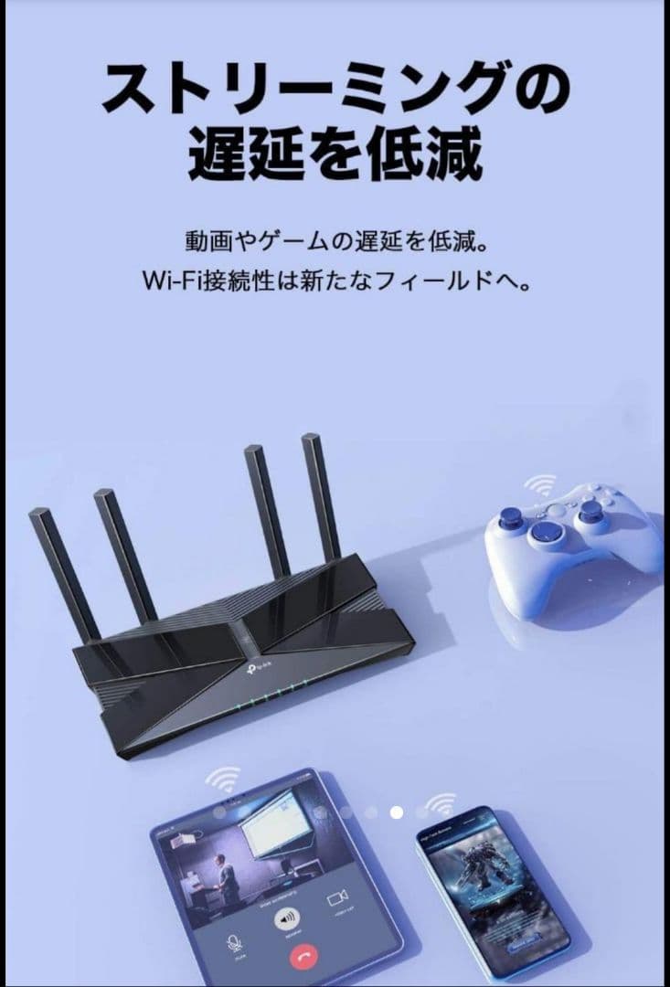 テレワークに!　新生活に♪ インテル製CPU搭載 AX50A 縦置きスタンド付