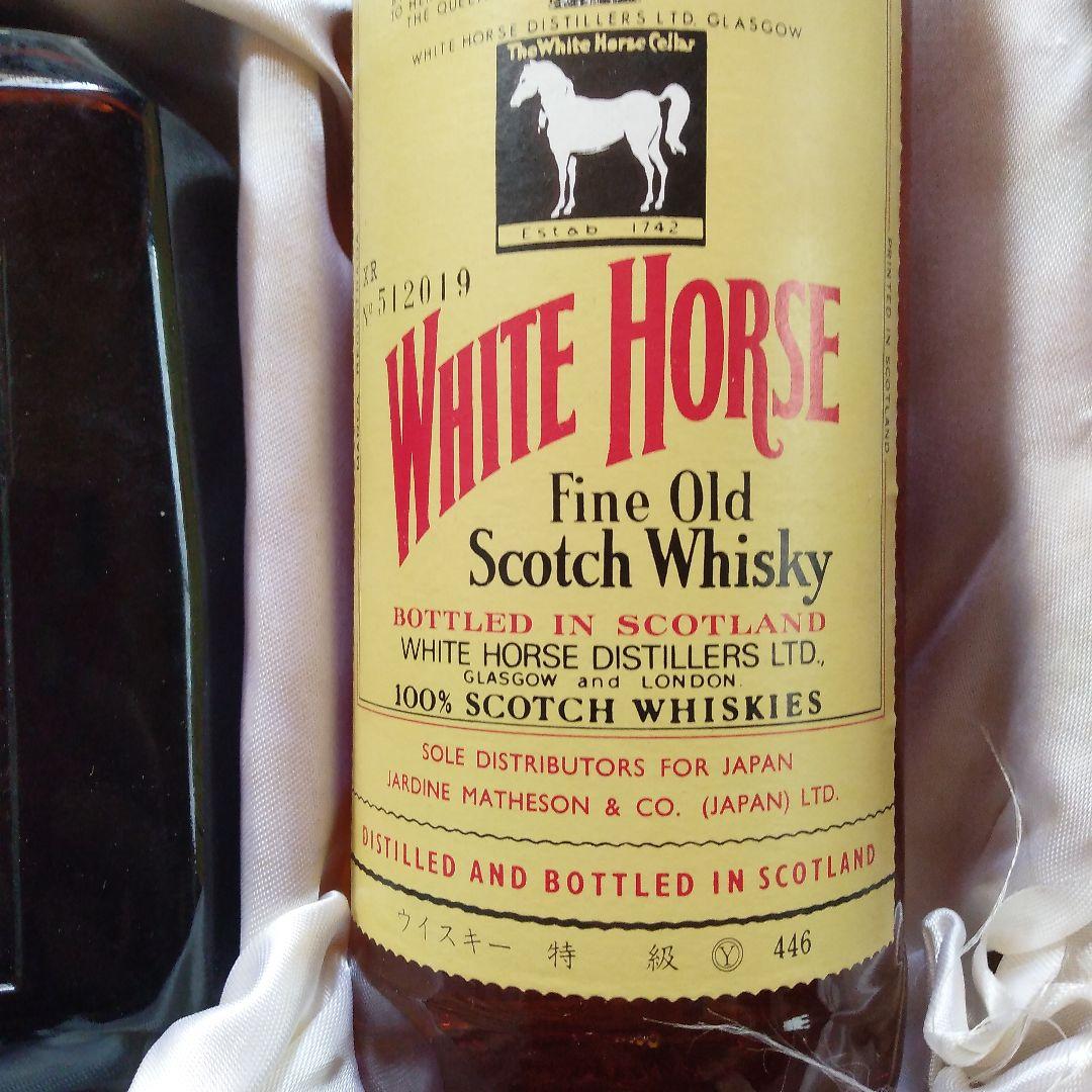 ★80S★ホワイトホースエクストラファイン●ファインオールド　古酒　旧ボトル
