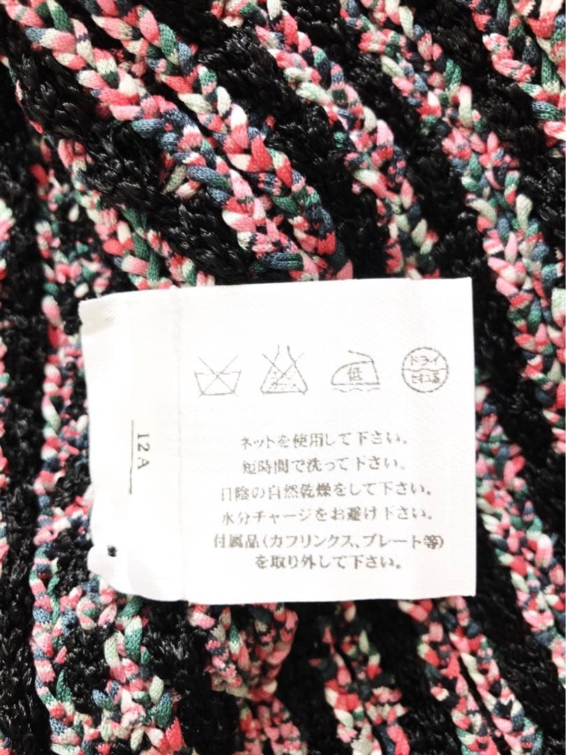 CHANEL ノーカラー　ツイードジャケット　黒ピンク　ココマーク