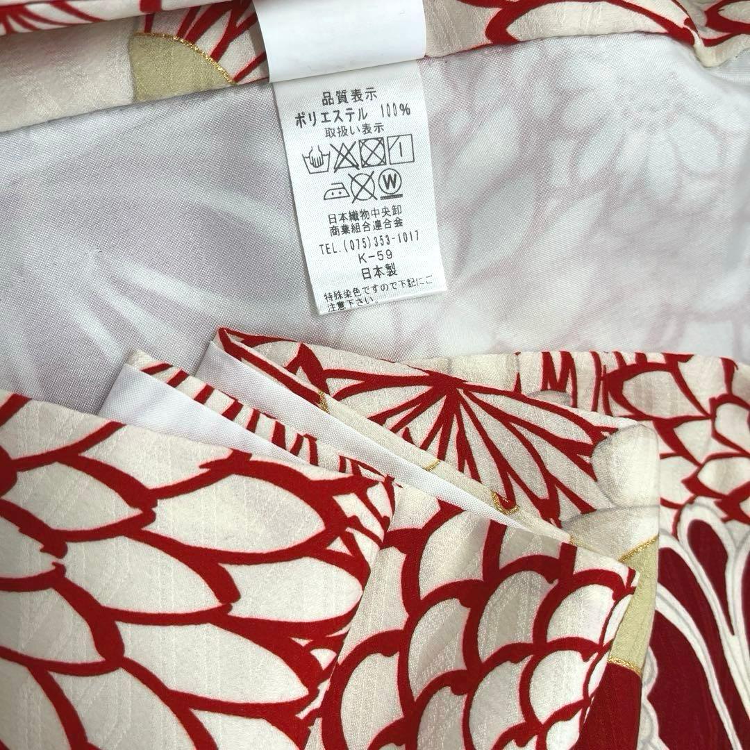 ジュニア卒業式着物 菊椿赤 十三参り着物 袴下着物 【九重】