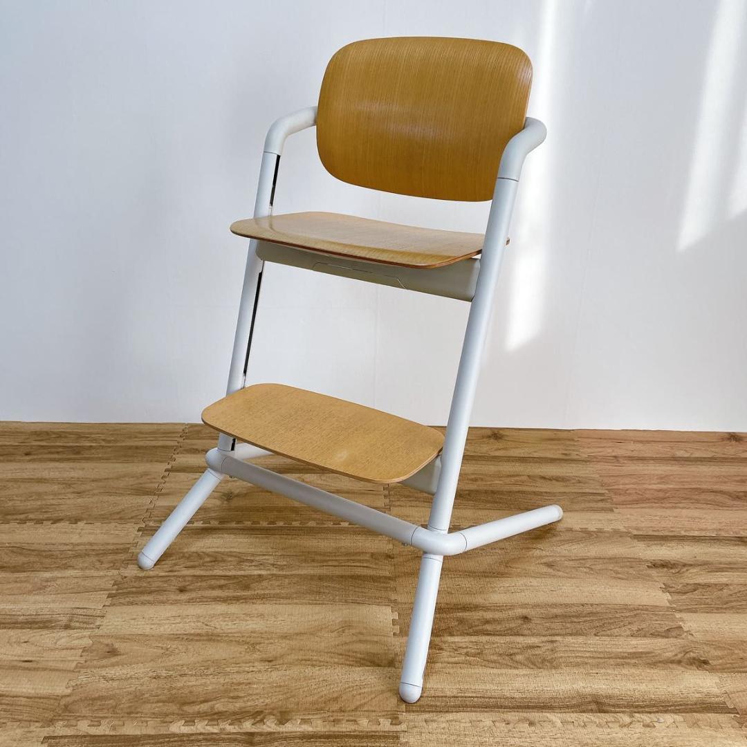 サイベックス　レモチェア　ウッド　旧型　ハイチェア　調節可能　ナチュラル