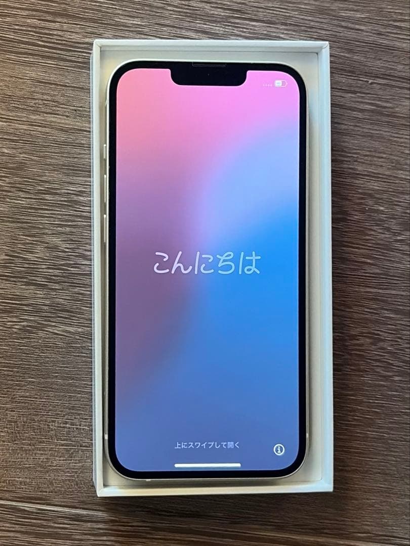 スマートフォン本体 Apple iPhone 13 256GB Starlight