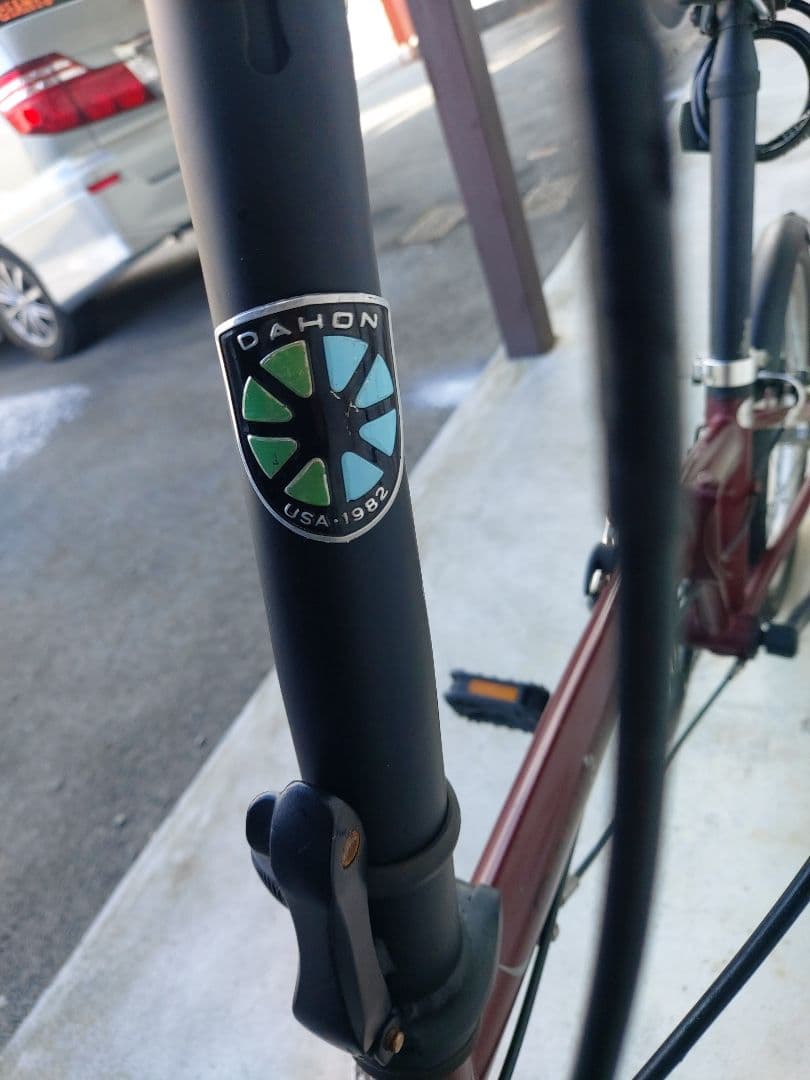 折りたたみ自転車 DAHON バーガンディ バスケット付き