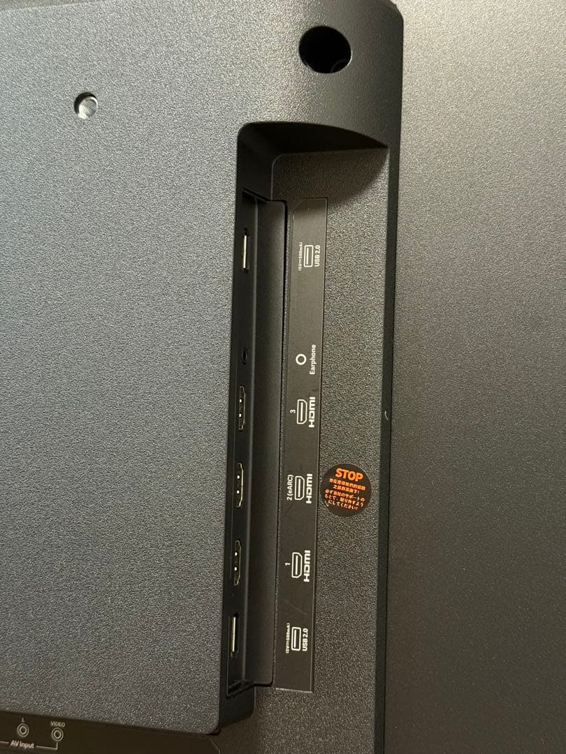 シャオミ xiaom チューナーレステレビ　55型4K 福岡市内の方限