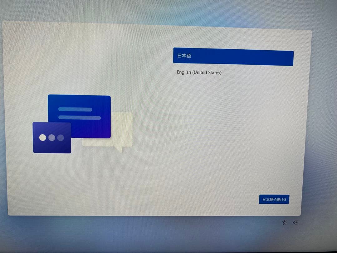 【新品同様品】GEEKOM AE7 Ryzen9 7940HS ミニPC