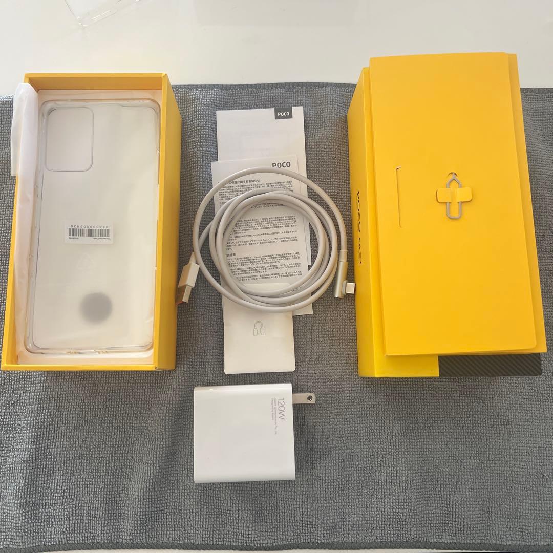 POCO F4 GT ナイトシルバー 8GB/128GB 中古