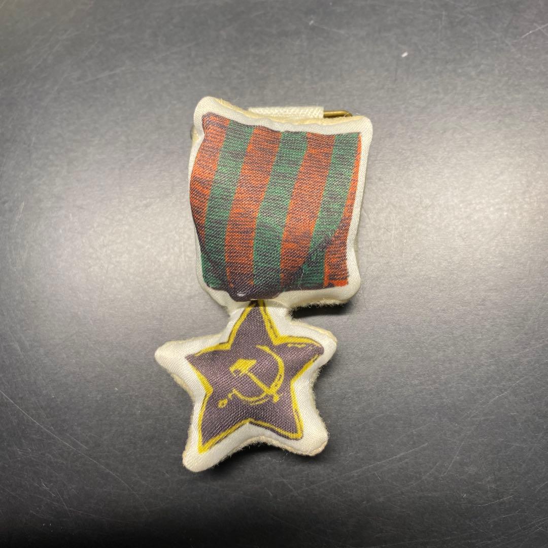 アンダーカバーぬいぐるみ勲章バッジ4個セット　but beautiful