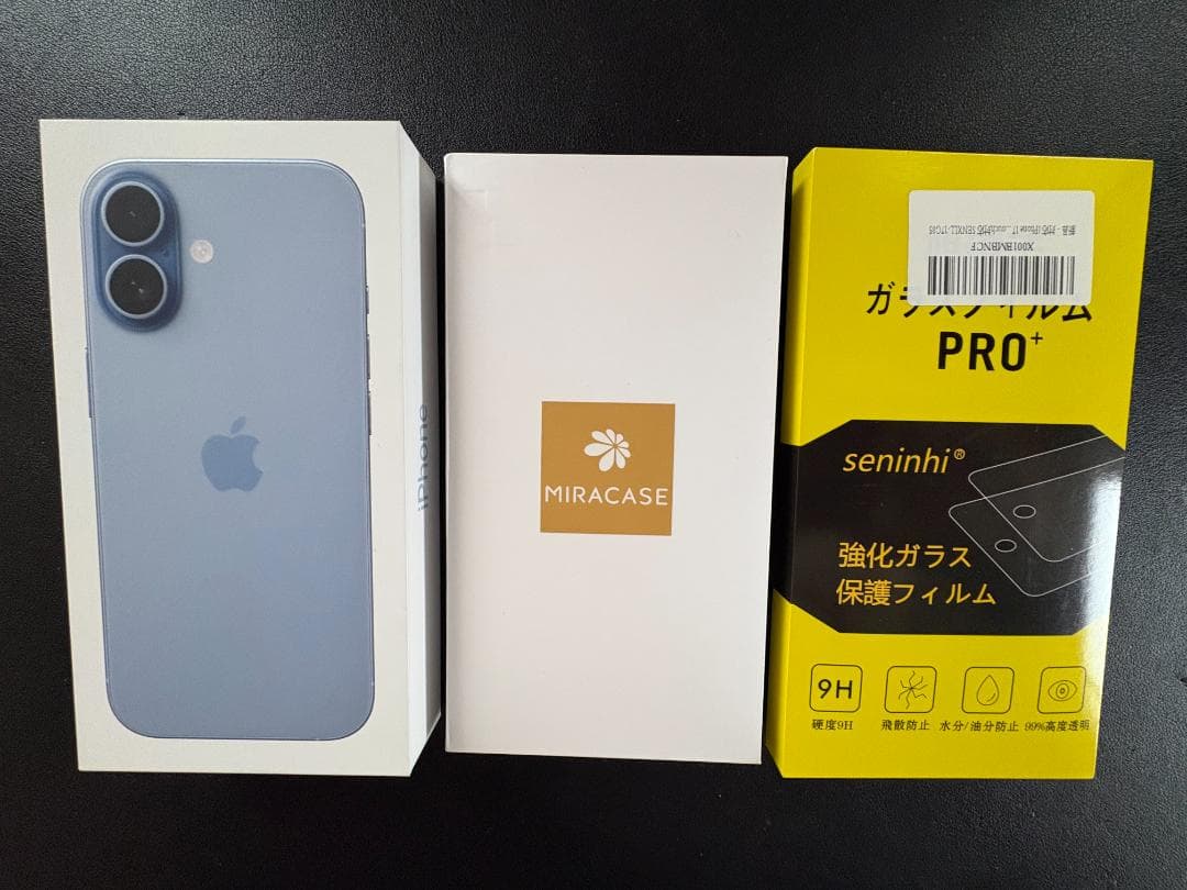 未開封 iPhone 17 256GB SIMフリー ミストブルー