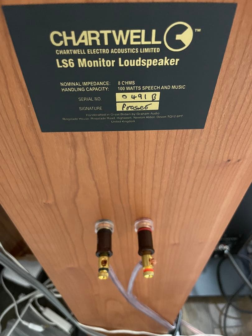 GRAHAM AUDIO CHARTWELL LS6f グラハムオーディオ