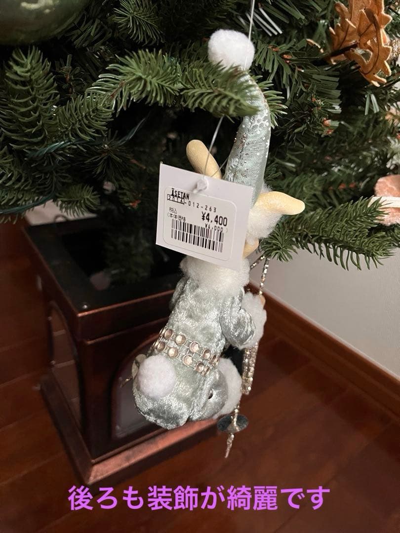 気球とスキーヤーラビット　伊勢丹 新宿にて購入　illusion 未使用品