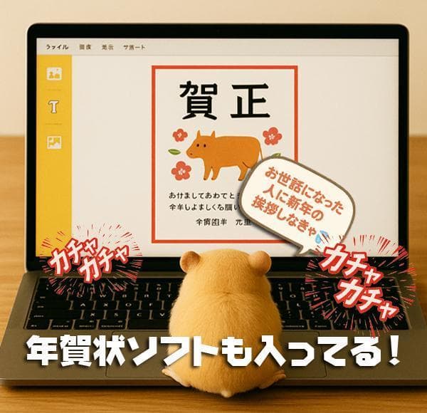 大特価★最新Win11★オフィス2021★CORE-I5★英字キーボード★即使用