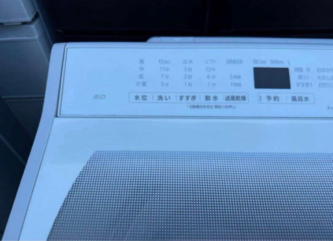 【高年式】 2020年式 8kg Panasonic 洗濯機 NA-FA80H7