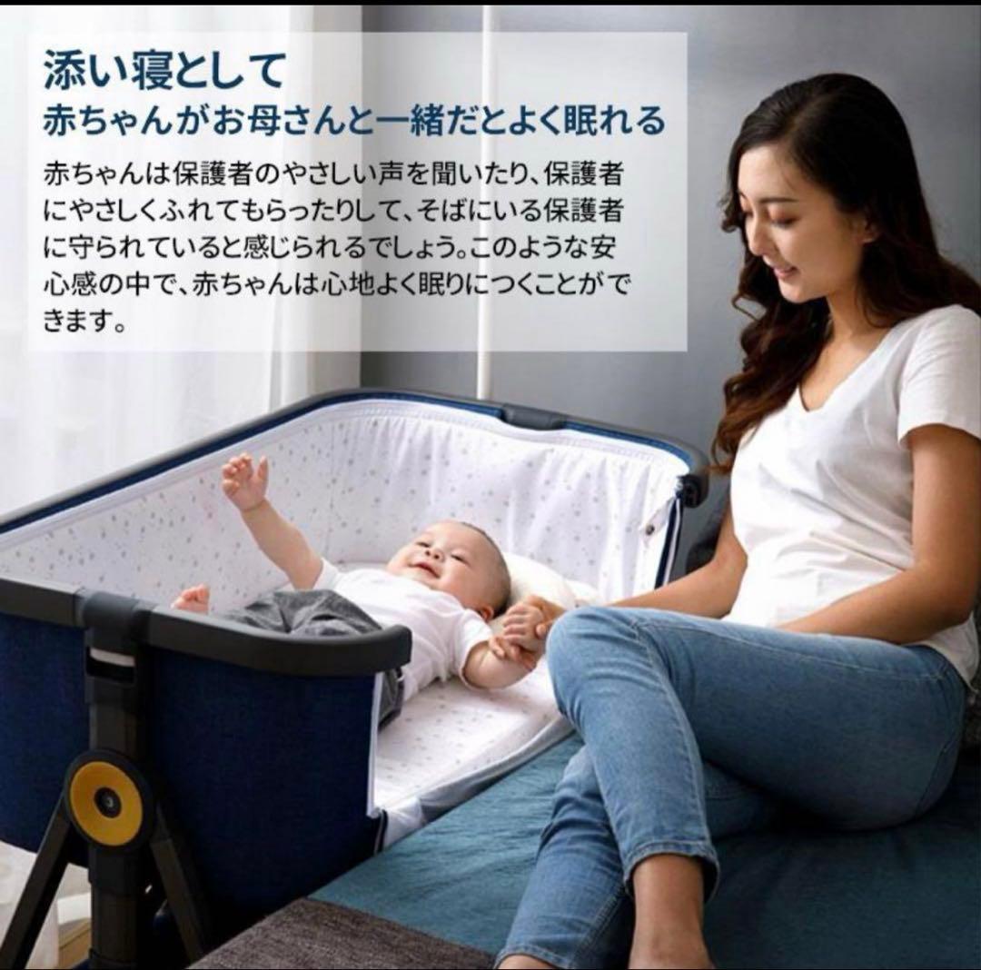 早い者勝ち！HZDMJ ベビーベッド　カーキ