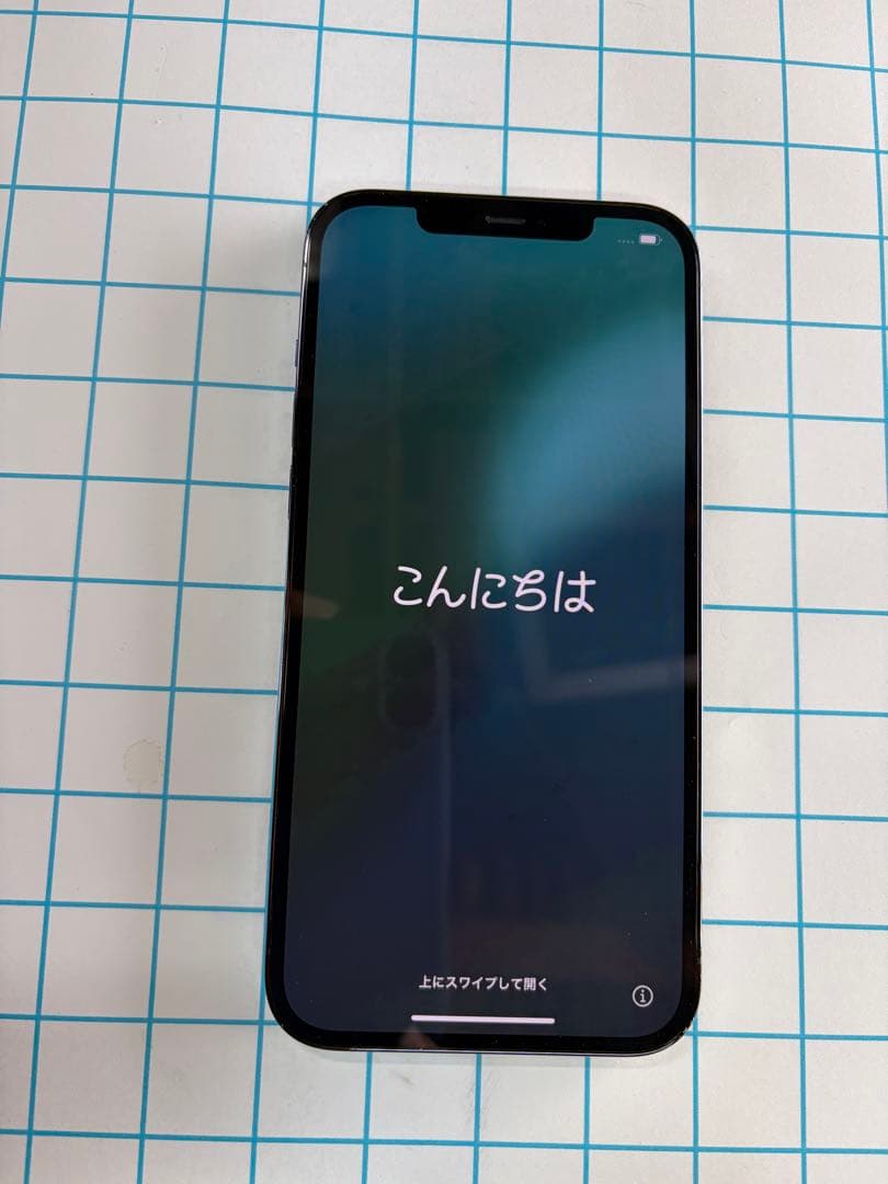美品 Apple iPhone 12 Pro Max パシフィックブルー
