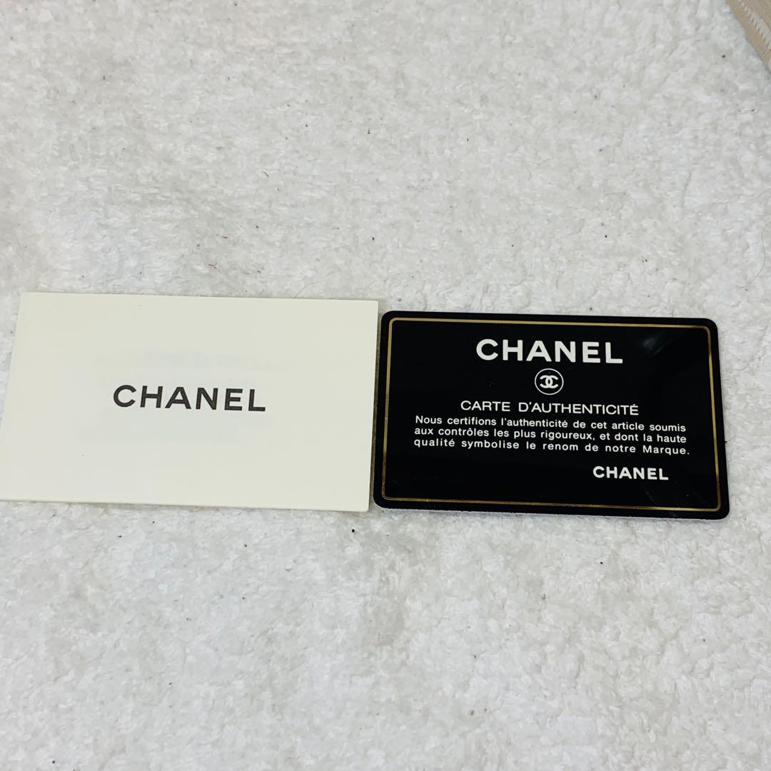 シャネル CHANEL ニュートラベルライン ハンドバッグ A15828