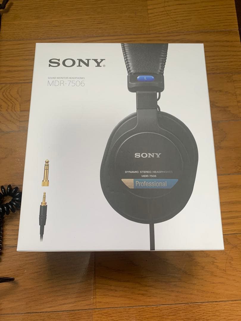SONY ステレオヘッドホン　MDR-7506 折りたたみ式