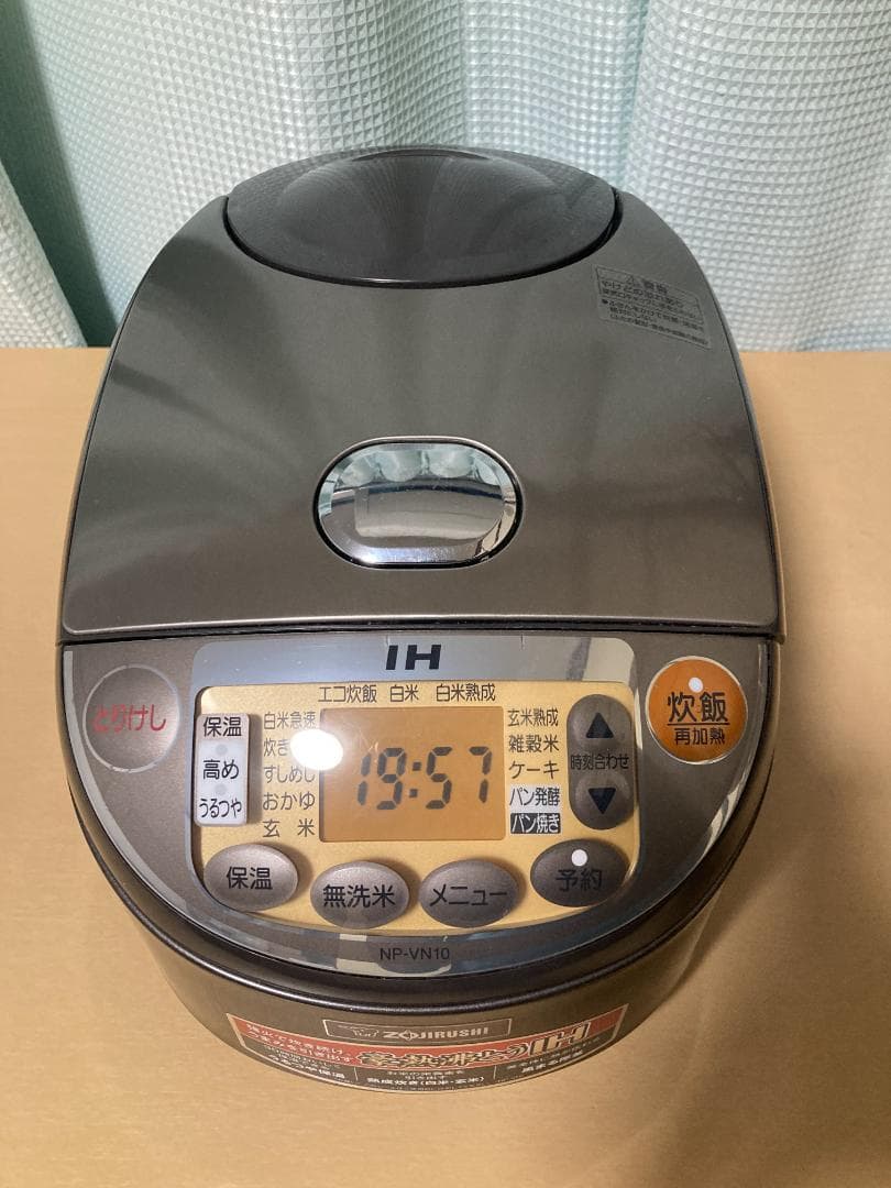 ★★★ZOJIRUSHI IH炊飯ジャー 極め炊き 象印 NP-VN10★★