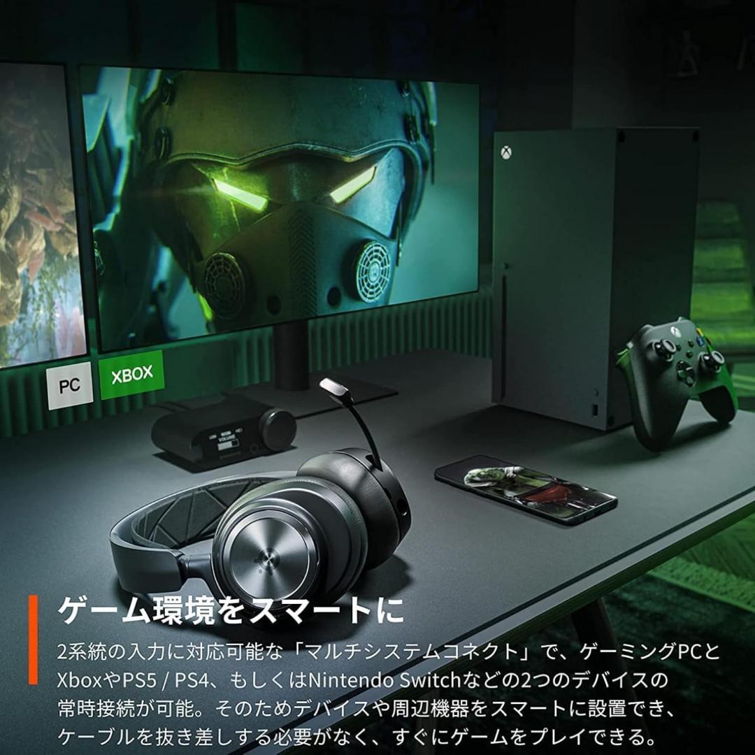 SteelSeries ゲーミングヘッドセット61521