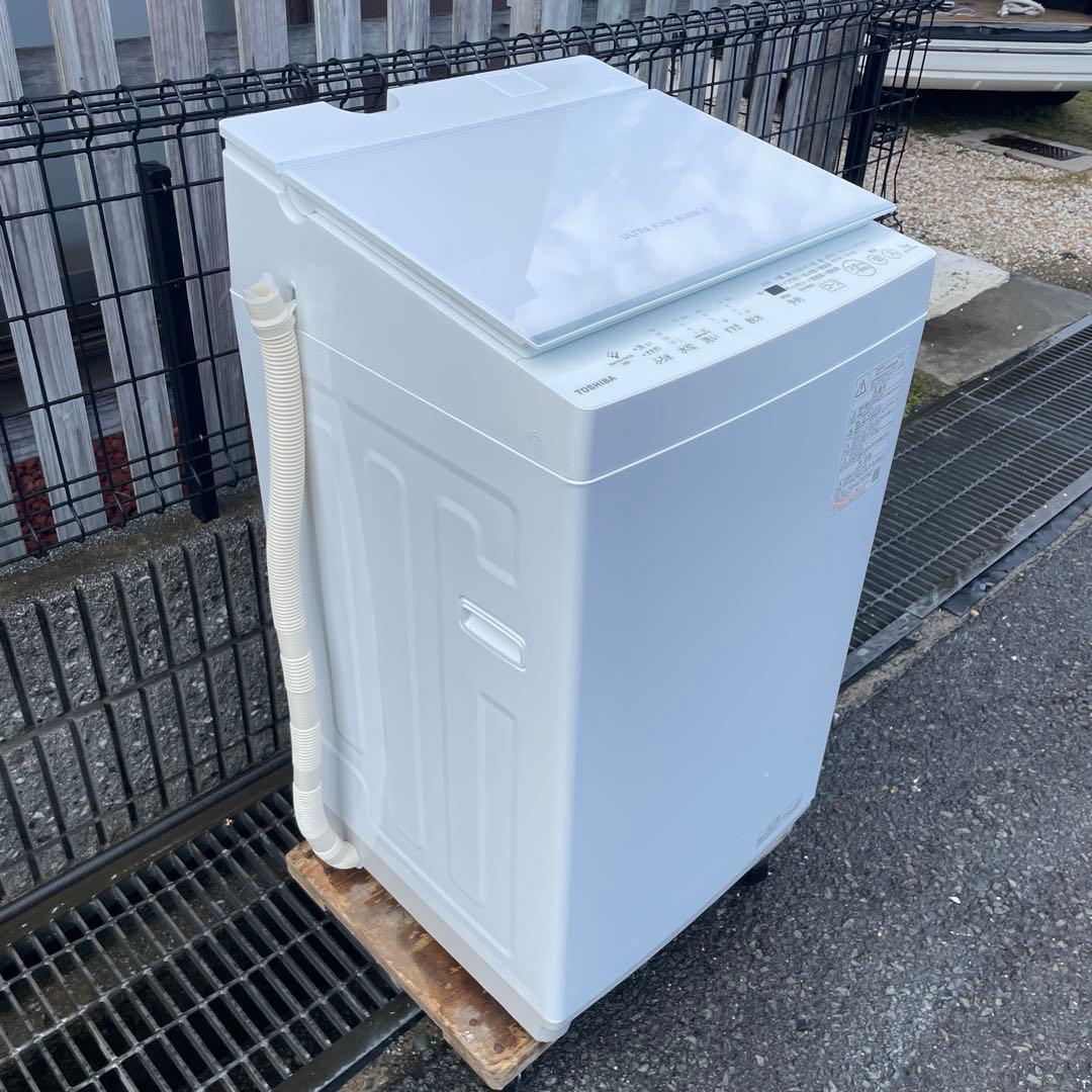 東芝2023年製7㎏全自動洗濯機 ZABOON ウルトラファインバブル極美品