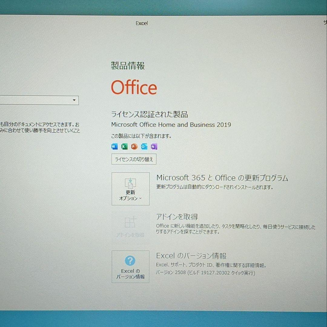 初期設定済：ASUS Win11ノート SSD512GB＋HDDメモリ12GB