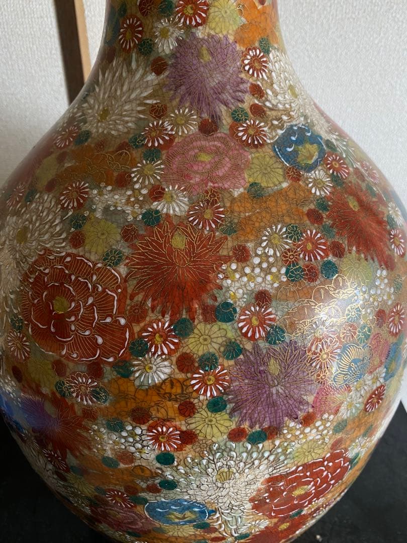 丸十　◯十　薩摩焼　薩摩藩　マーク　色絵金襴手花詰 花瓶　骨董　大変希少