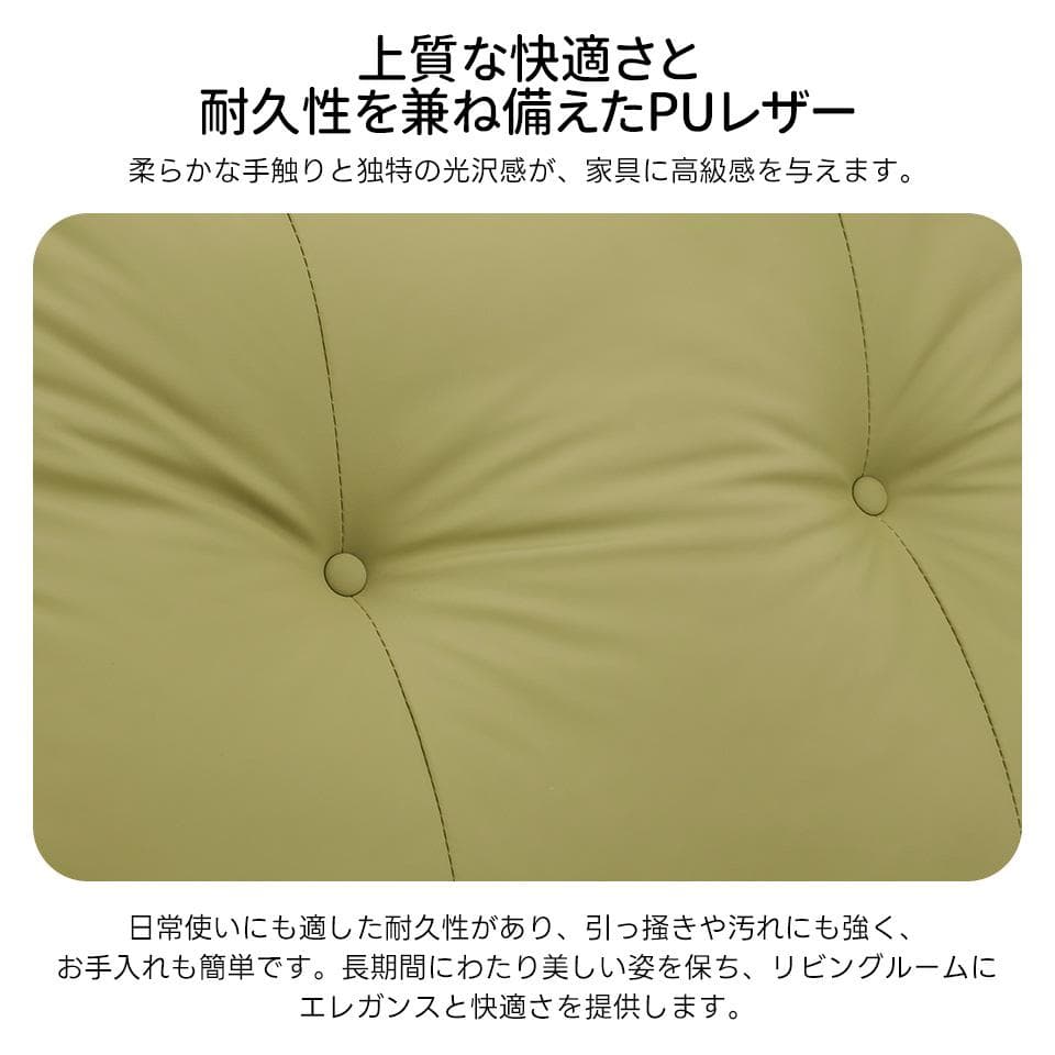 リクライニングソファー ロッキング 回転調整可能 ゆったり 揺ら揺ら 電動ソファ