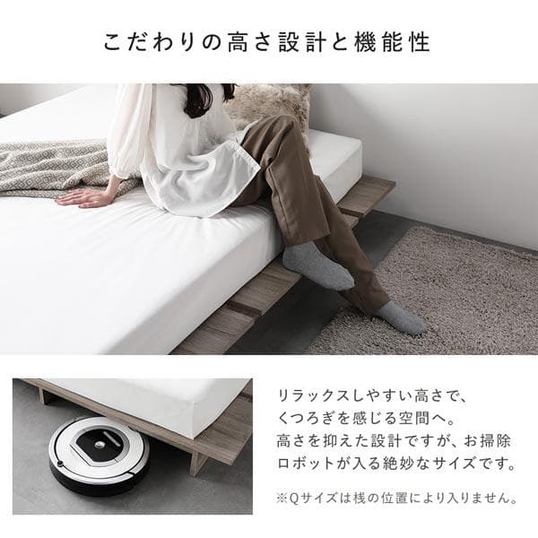 ローベッド シングル 幅120cmベッドフレームのみストーングレーステージベッド