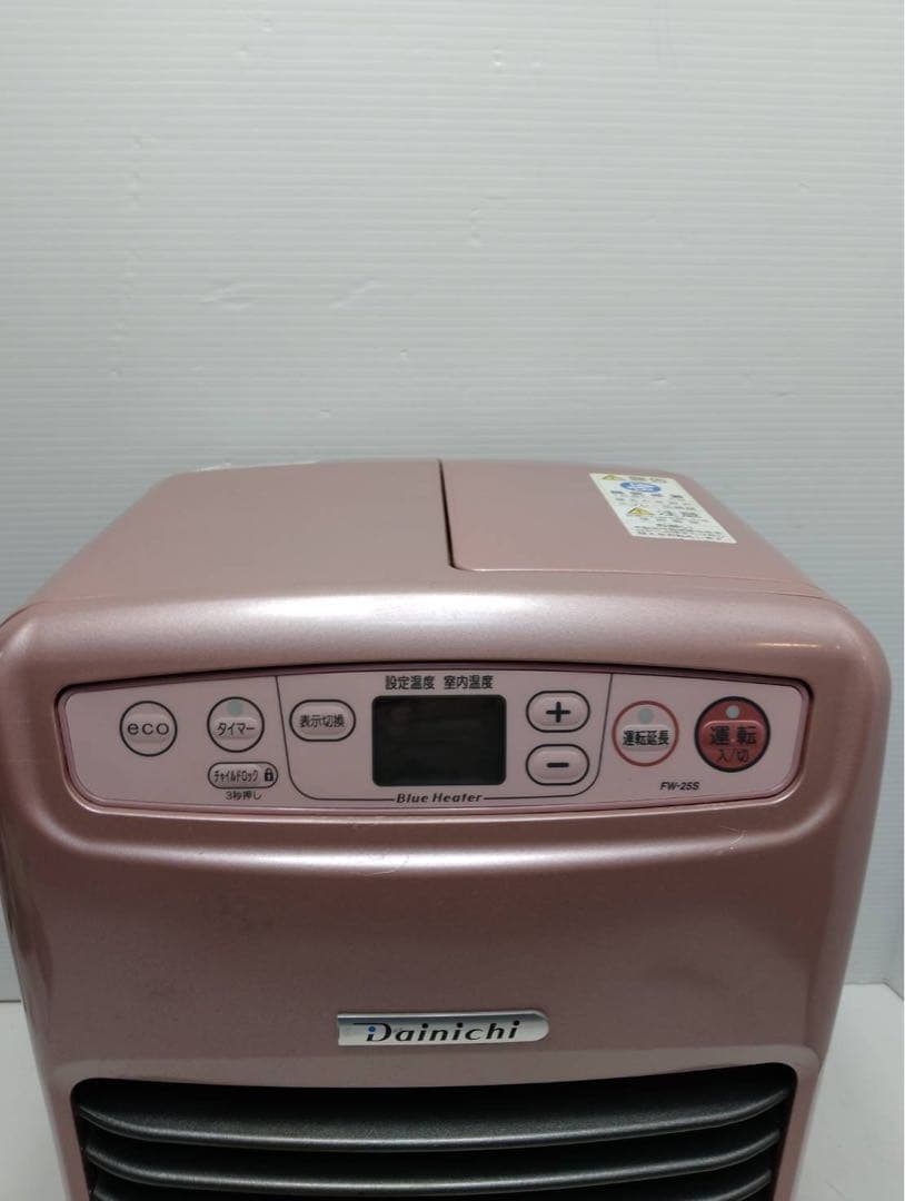 ダイニチ ブルーヒーター 石油ファンヒーター FW-25S 2019年製　ピンク