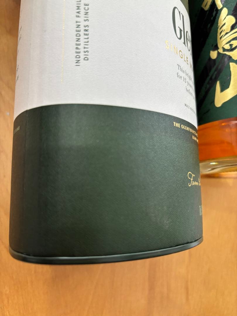 Glenfiddich 12 年 & 飛鳥山ピュアモルトウイスキー2本セット
