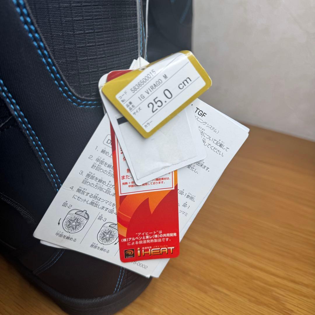 【新品】スノーボードブーツ　IGNIO　BOAブーツ　ダイヤル式　25cm