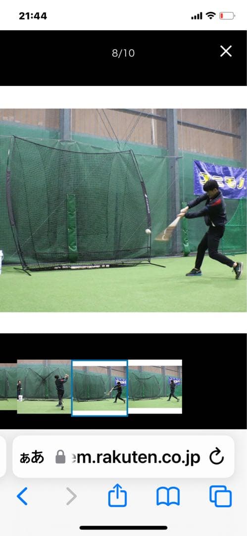 値下げ★バッティングネット 練習用具 【自宅のカーポートをご利用して設置出来る】