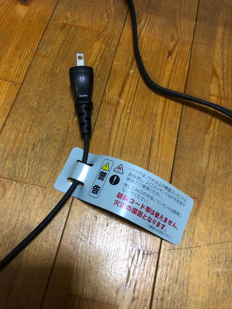 MHC遠赤外線パネルヒーター マイカの岩盤浴 M-1000 セット　空気洗浄機付