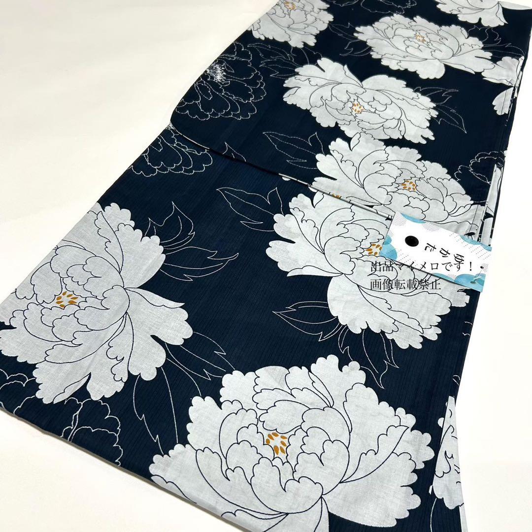 浴衣　大きめサイズ　浴衣 3L 牡丹　濃紺　兵児帯エンジ　2点　新品　0719②