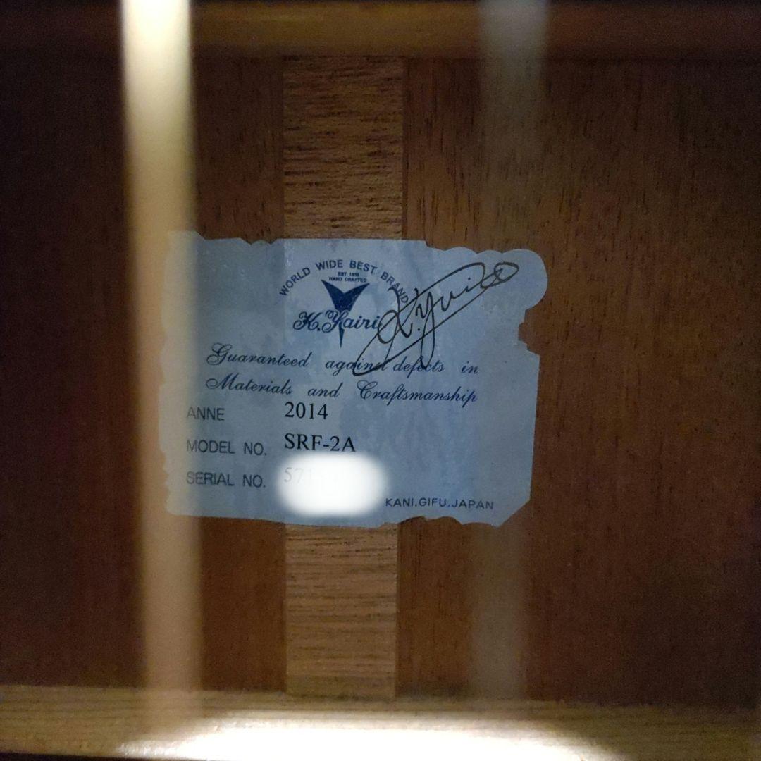 ギター k.yairi SRF-2A 2014