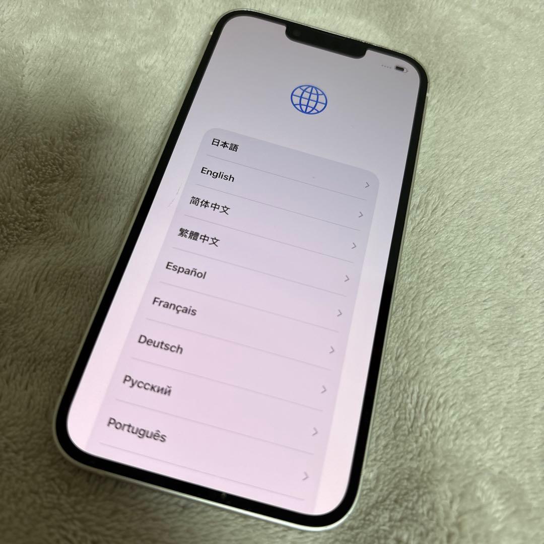 【値下げ】iPhone13