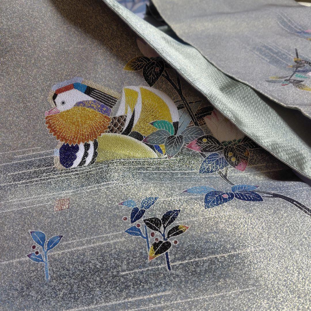 袋帯　極上 人間国宝　落款あり 羽田登喜男 鴛鴦