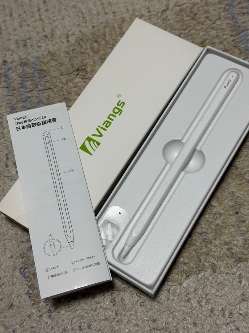 Apple iPad Air第5世代/M1/64GB/Wi-Fi/背面凹み有