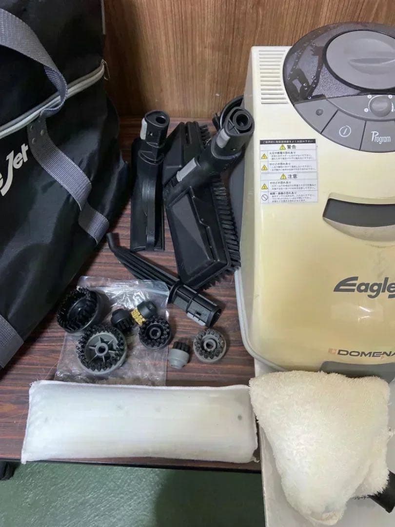 プレスト　イーグルジェット NVT 300 TURBO スチームクリーナー