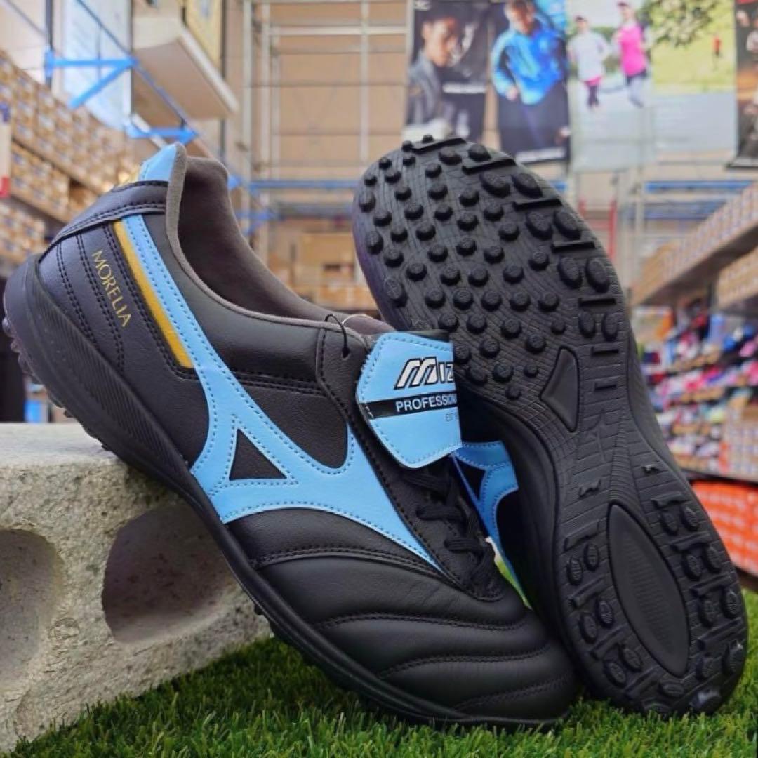 ミズノ MIZUNO モレリア SALA ELITE TF 中村憲剛 26.5