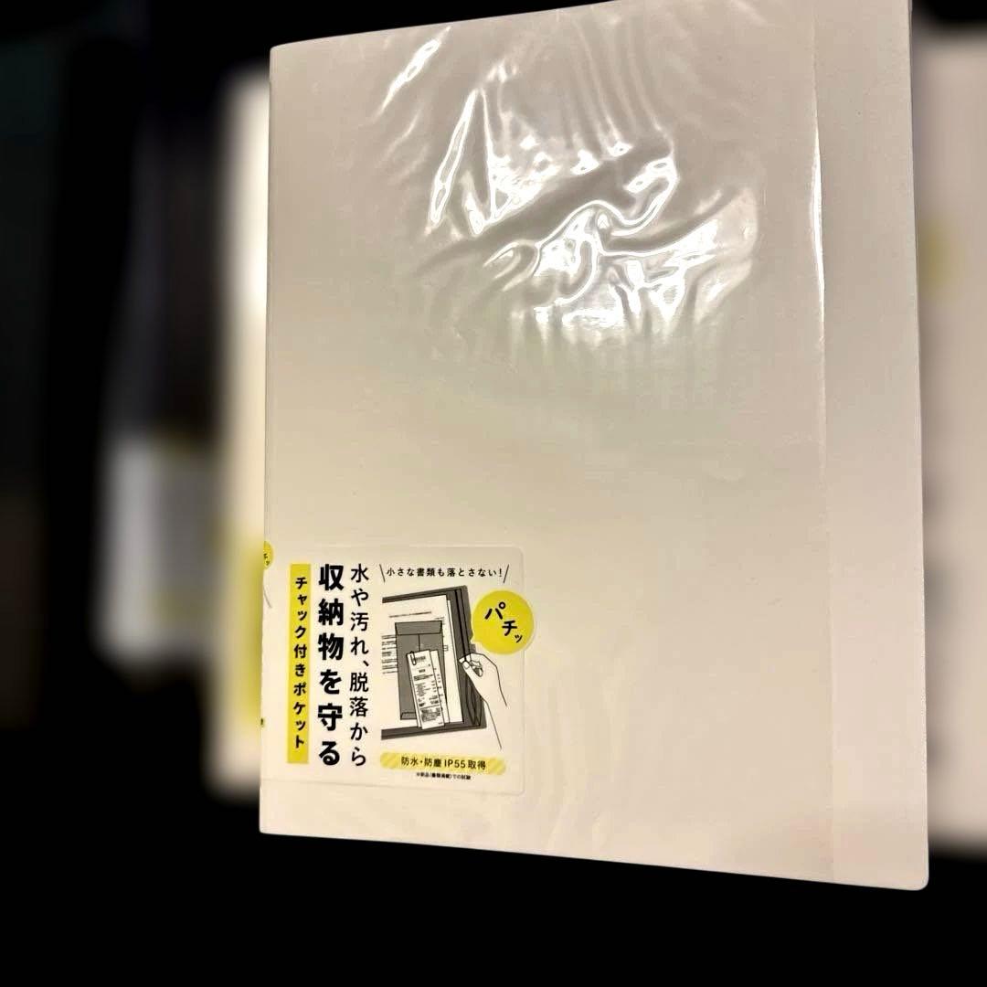 【新品】キングジム クリアーファイル チャックタイプ A4 6P 20個