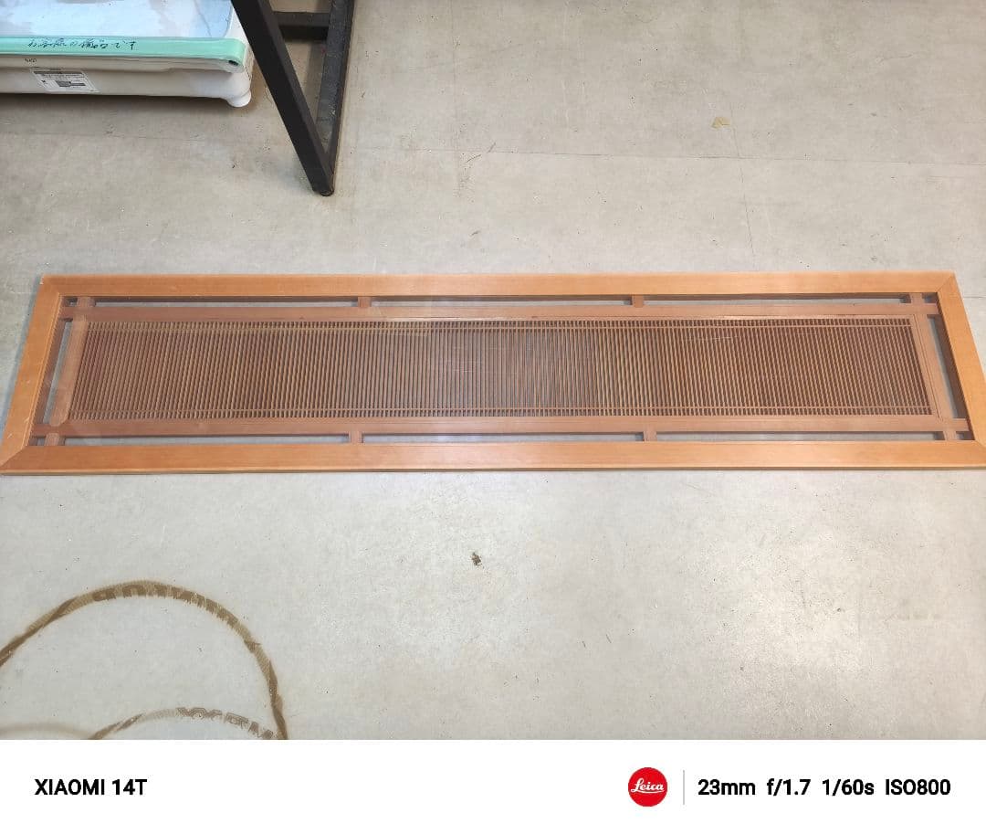 レトロ 格子 木製 欄間 間仕切り 衝立 オブジェ ガラス入 アンティーク