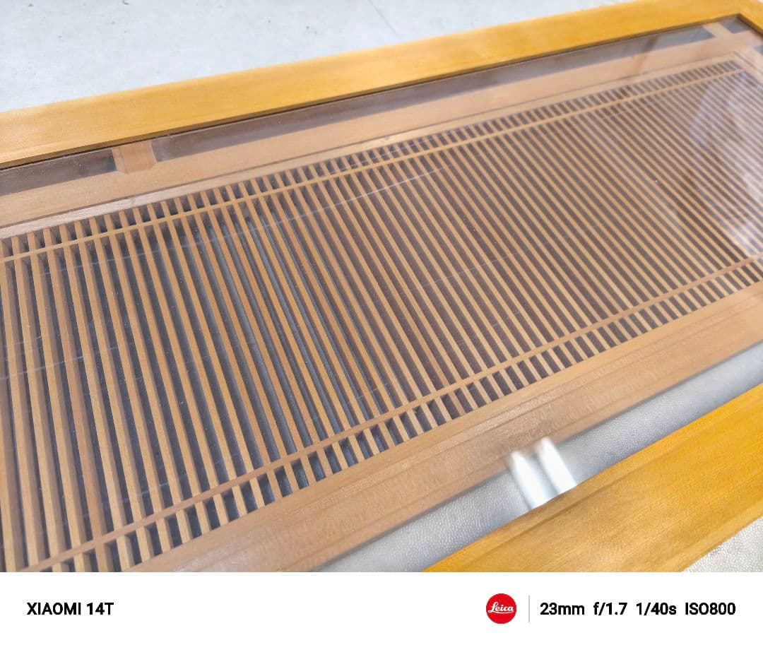 レトロ 格子 木製 欄間 間仕切り 衝立 オブジェ ガラス入 アンティーク