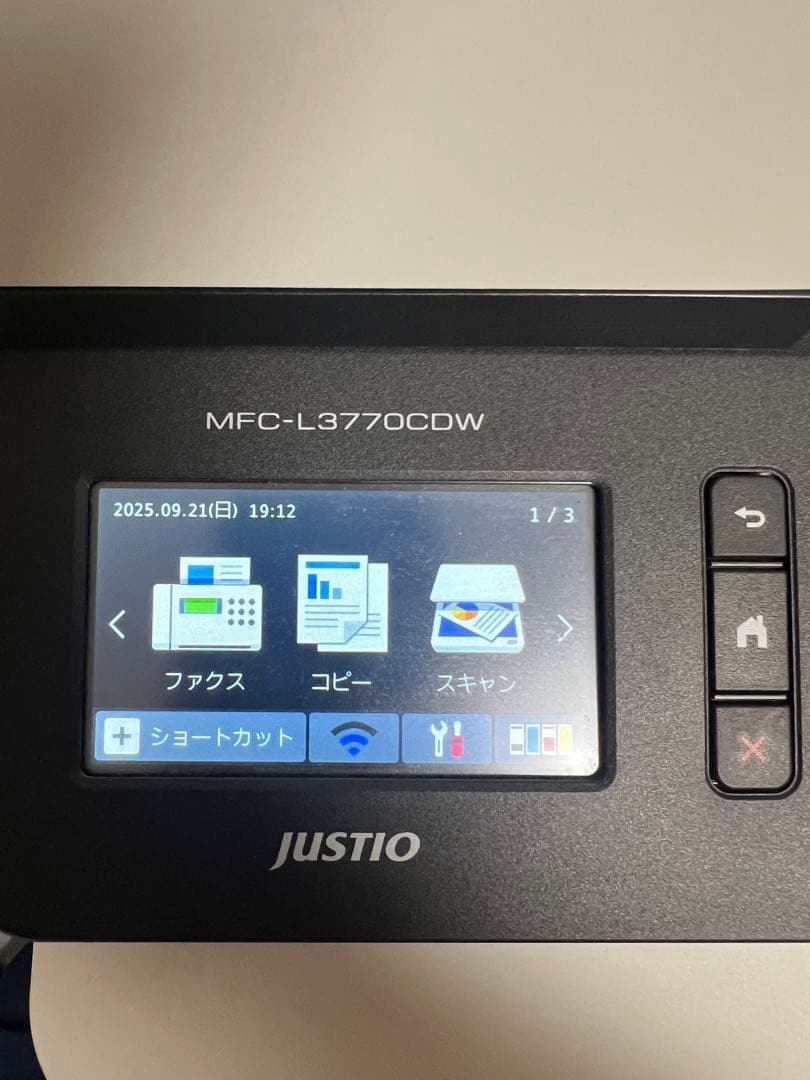 〈ジャンク品〉brother レーザープリンター MFC-L3770CDW