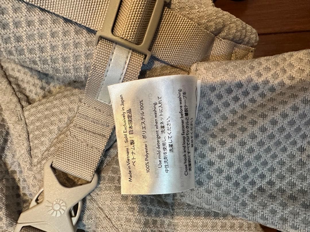 【美品✨】ergobaby 抱っこ紐 オムニブリーズ パールグレー