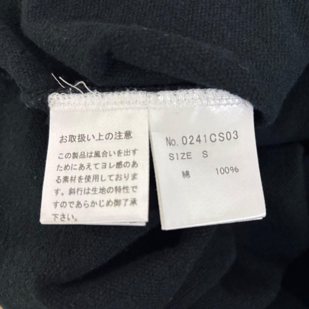 【激レア】ヒステリックグラマー　スウェット　トレーナー　ゆるだぼ　完売モデル　黒