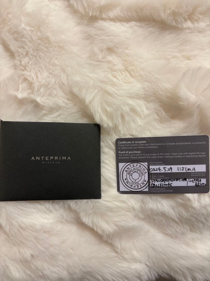 ANTEPRIMA ミニアトゥーラ　ピンク×シルバー