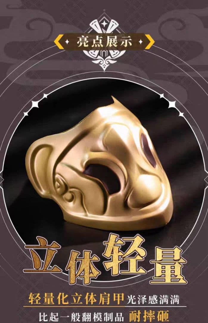 【即納】【新品】三分妄想 原神 空 ウィッグ追加可 コスプレ衣装 旅人 主人公