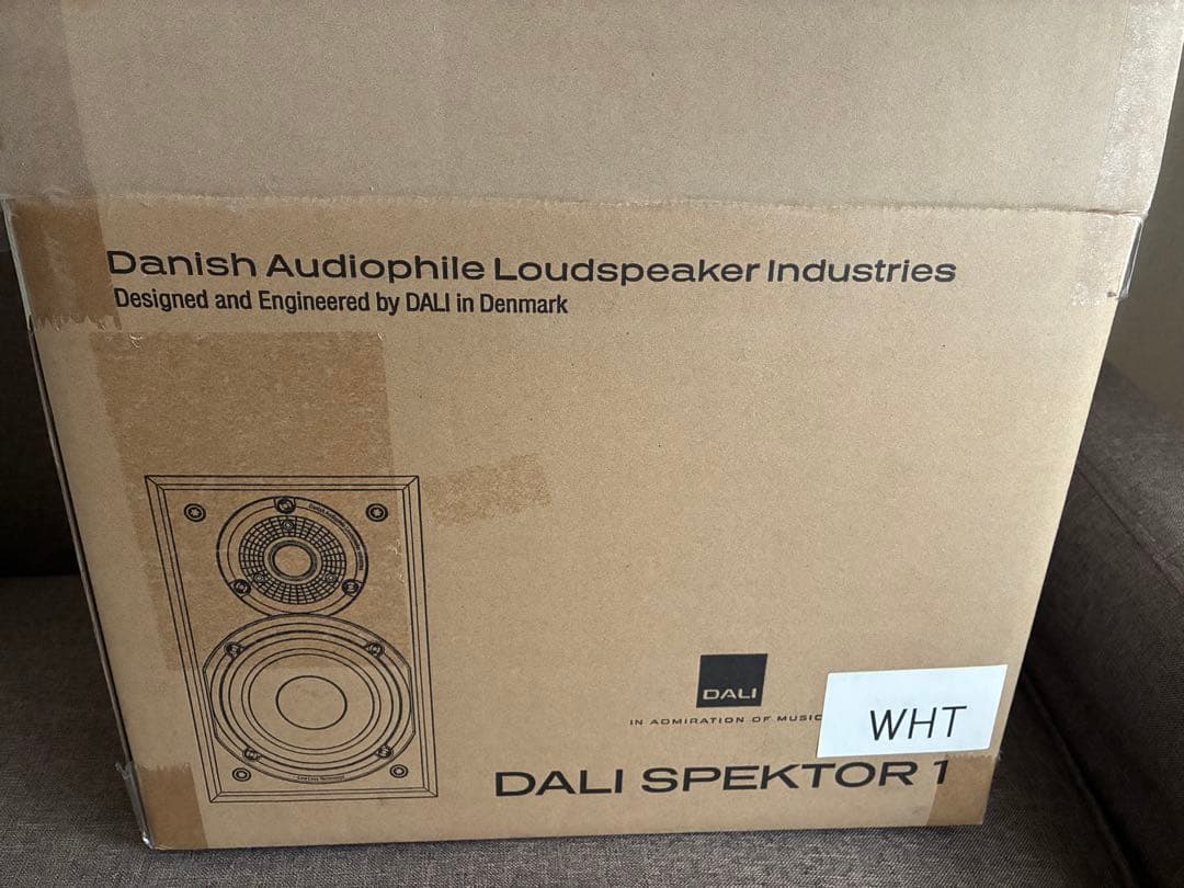 DALI SPEKTOR 1 ホワイト