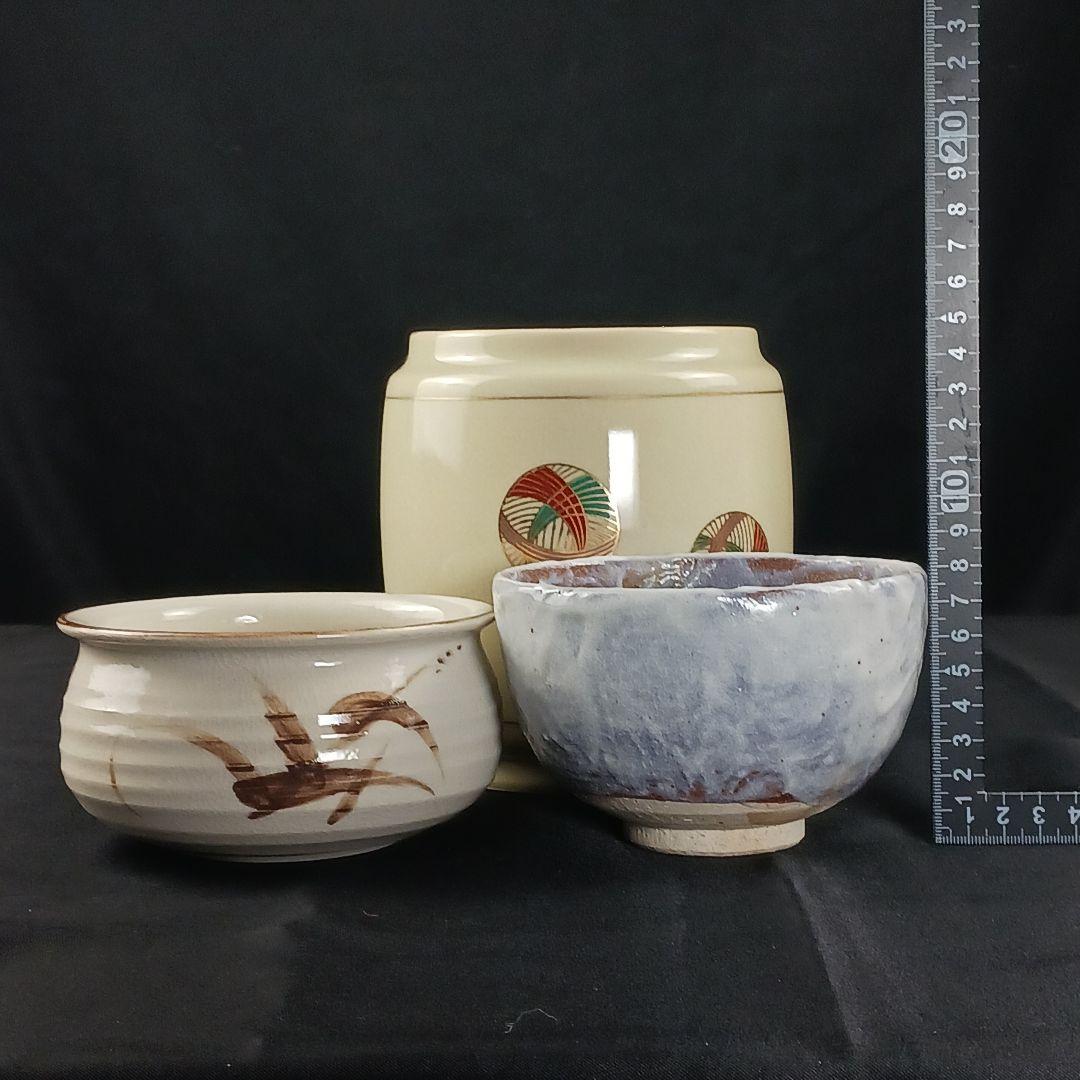 Y3336-1 茶道具 一式 セット 茶碗 水指 棗他 木箱付き